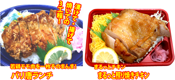 安全衛生管理