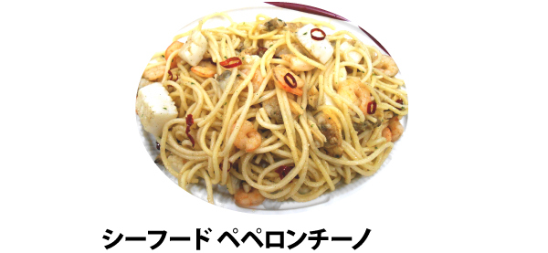安全衛生管理