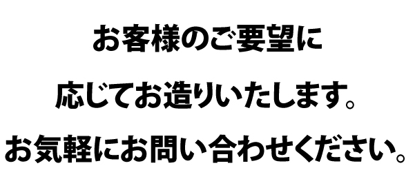 安全衛生管理